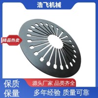 浩飞机械 不锈钢碟形弹簧 可达到高负载要求 可按需定制 维修换装容易